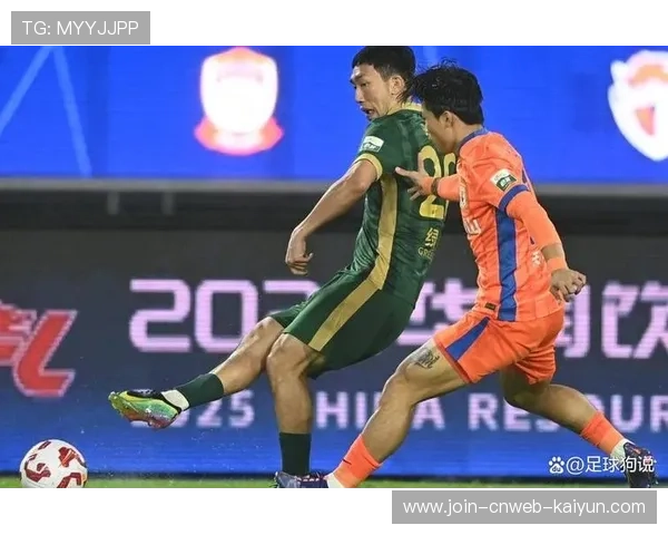 山东泰山客场丢分，球队防线再成薄弱环节