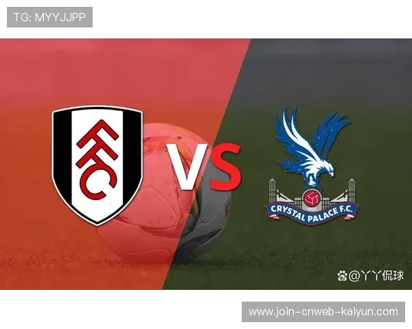 富勒姆若继续提升攻防节奏，本季将稳居安全区