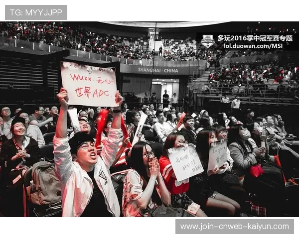 MSI上路单杀引起全场沸腾，战况瞬间逆转！