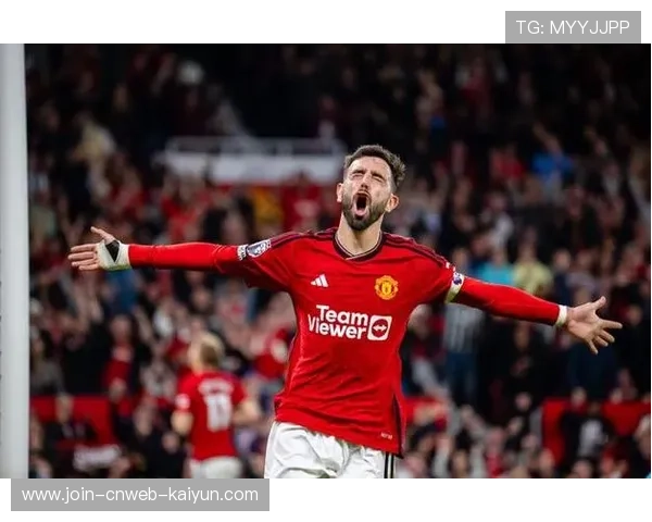 曼联4-1完胜，B费双响助力红魔逼近欧冠区