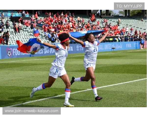 海地青少年运动会盛大举行，海地 运动员