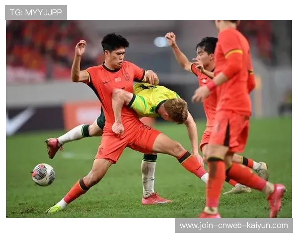 U23国足减少无谓失误