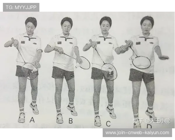 羽毛球技战术细节：如何突破“双打防线”？