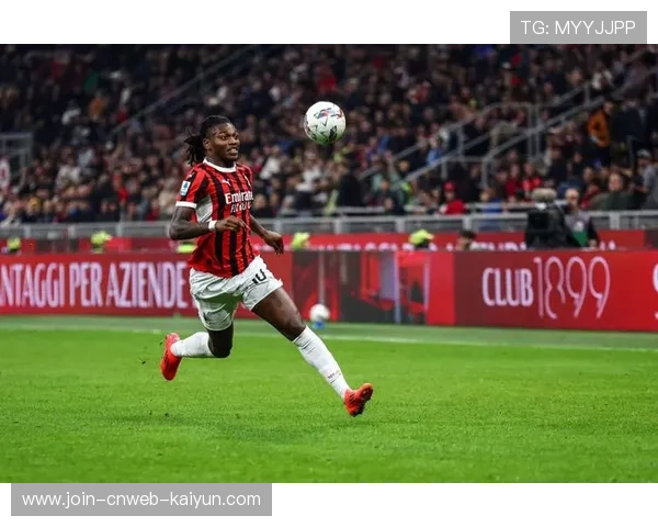 莱奥横传助攻稳稳锁定胜局,米兰轻松拿分 莱奥横传助攻稳稳锁定胜局,米兰轻松拿分